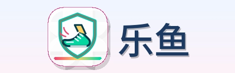 乐鱼 Logo